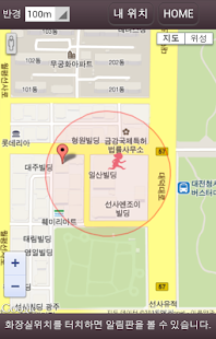 How to download 화장실 SOS 대전 patch 1.0.2 apk for pc