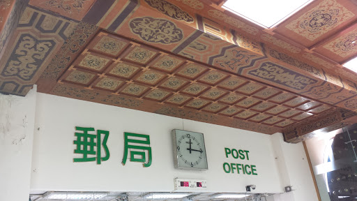 自由廣場-Museum Post Office 