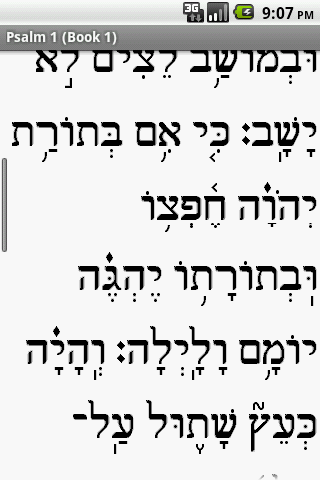 【免費書籍App】Tehillim (Psalms)-APP點子