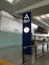 Hong Kong Airport Arrival Hall A