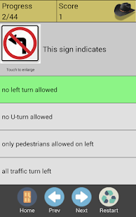How to download Texas Driving Exam (Free) patch 1.3 apk for android