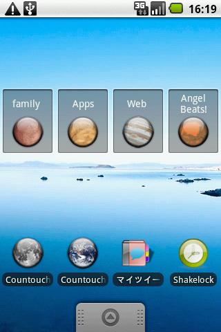 Countouch Launcher Lite 日本語版