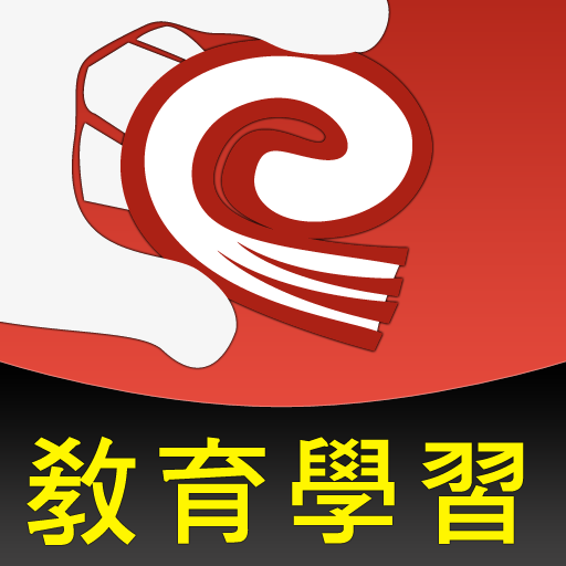 指找教育學習 LOGO-APP點子