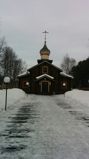 Церковь Рождества Пресвятой Богородицы