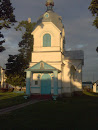 Коссовская Церковь