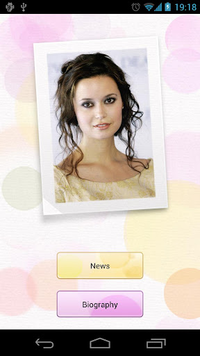 【免費新聞App】Summer Glau Net-APP點子