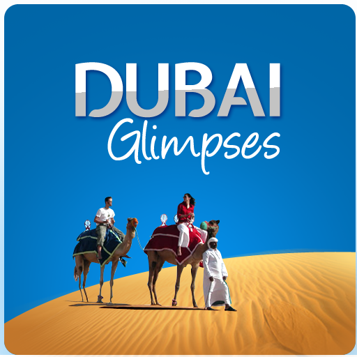 Dubai Visitor Tourist Guide LOGO-APP點子