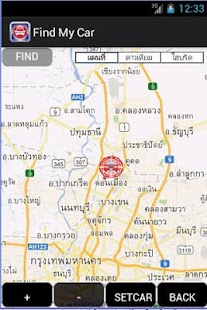 How to download Tracking Car lastet apk for pc