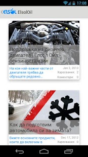 How to install Елсол Ойл lastet apk for android