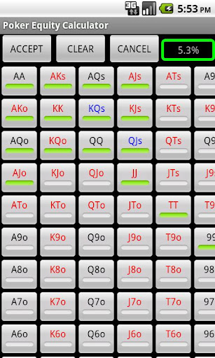無料纸牌AppのPoker Equity Calculator|記事Game