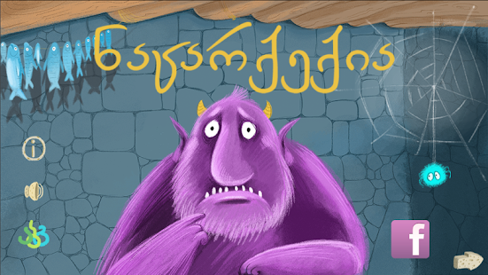 How to mod Nacarqeqia lastet apk for laptop