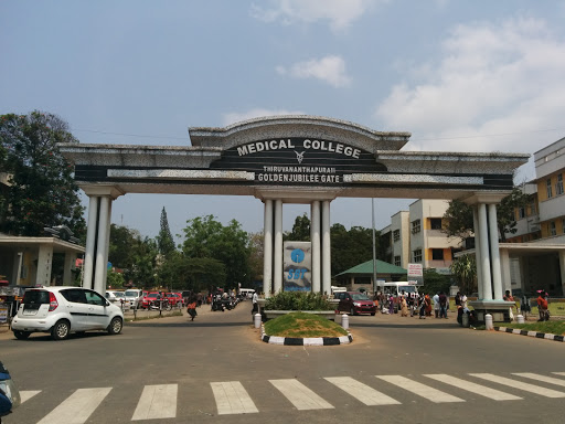 Medical College Golden Jubilee Gate