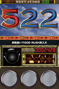 How to download パチスロ OSHI-JUN GOD デビルバージョン patch 2.0 apk for laptop
