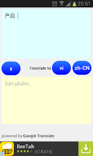 How to download Chinese Vietnamese Translator 1.0 unlimited apk for laptop