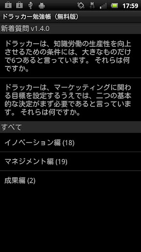 飛機總動員線上看,高清飛機總動員線上看全集,飛機總動員結局,飛機總動員DVD