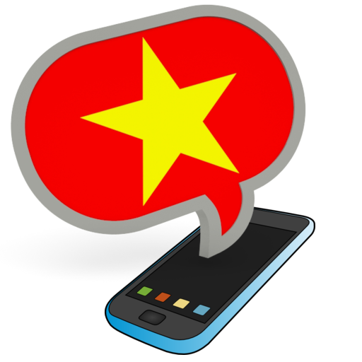 Vietnamese Assistant LOGO-APP點子