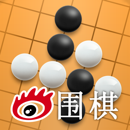 新浪圍棋 LOGO-APP點子