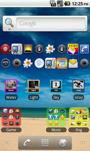 Four Apps Icon