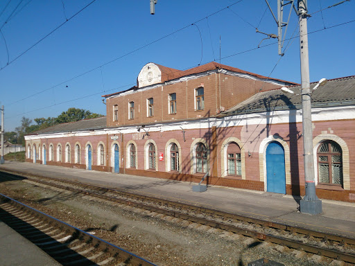 Train Station Novki