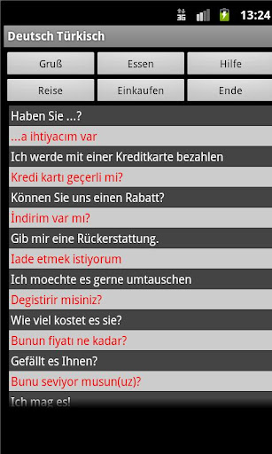 免費下載教育APP|German Turkish Dictionary app開箱文|APP開箱王