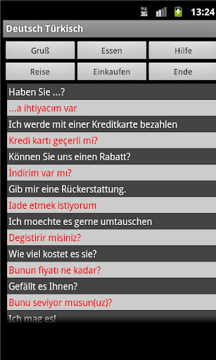 【免費教育App】German Turkish Dictionary-APP點子