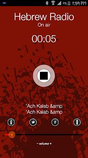 How to download Hebrew Radio 1.0 unlimited apk for bluestacks
