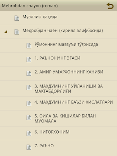 How to get Mehrobdan chayon (roman) lastet apk for pc