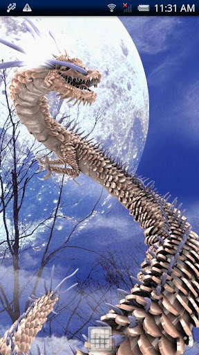 Moon Dragon Sky Trial