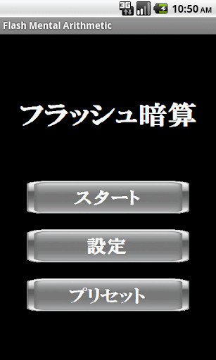 Sony Xperia Z也逃不過: 鎖屏密碼按幾下便突破 [影片] | Appappapps.com Blog