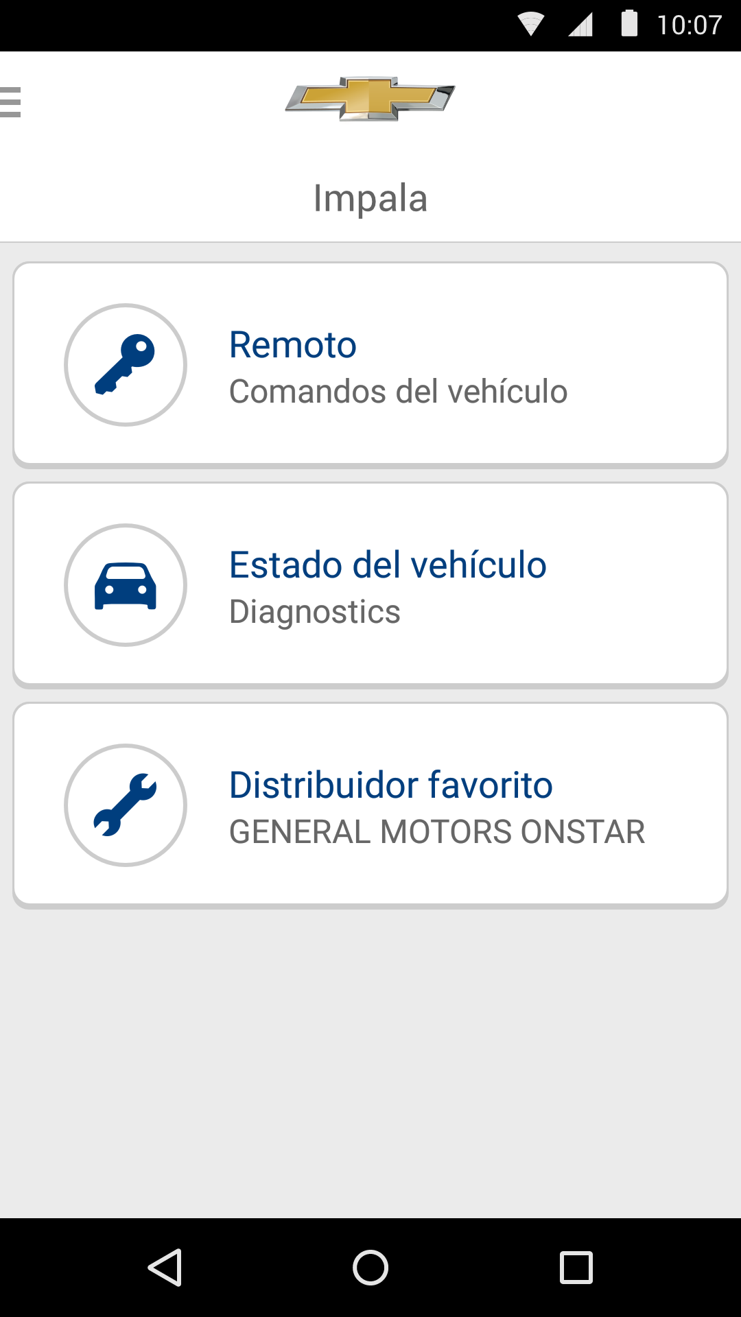 Android application OnStar RemoteLink screenshort