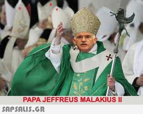 PAPA JEFFREUS MALAKIUS II 
