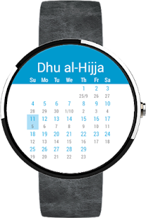 Hijri Calendar - Android wear