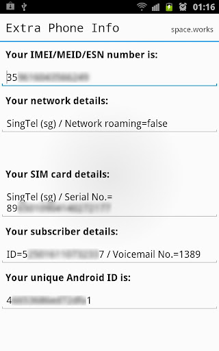 余分な電話情報 IMEI など