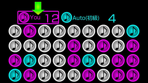 Sound Matching