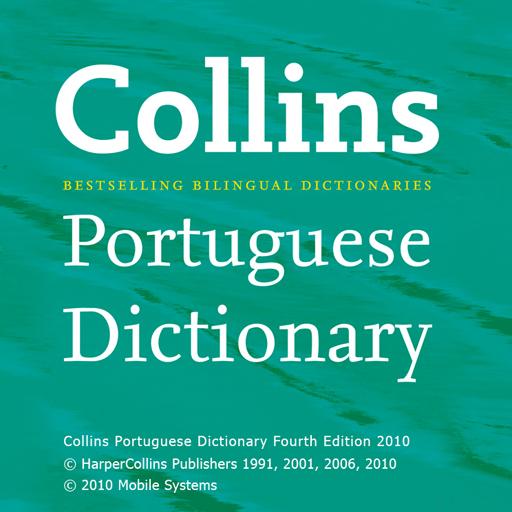 Collins Portuguese_Dictionary LOGO-APP點子