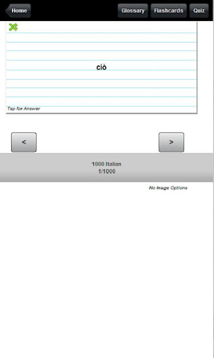 免費下載旅遊APP|5000 Italian Flashcards & Quiz app開箱文|APP開箱王