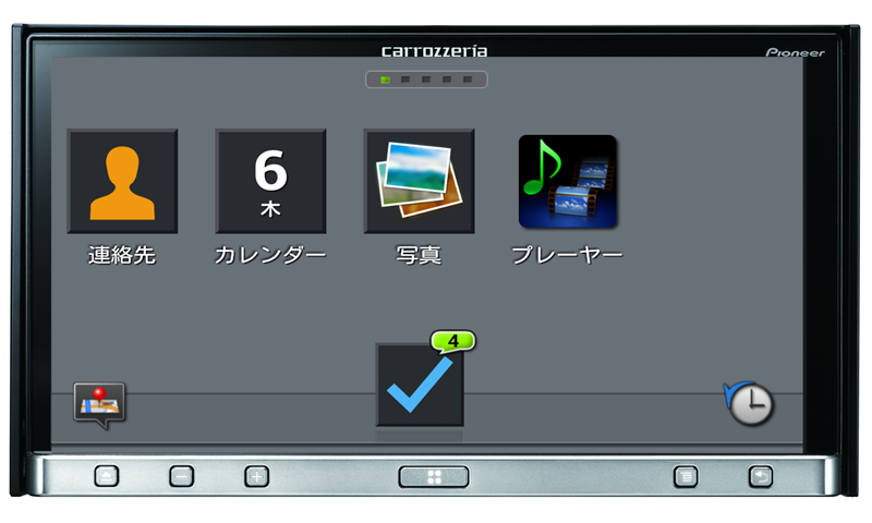 Android application AppRadio screenshort