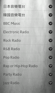How to get iRadio 最愛廣播 patch 1.2.12 apk for laptop