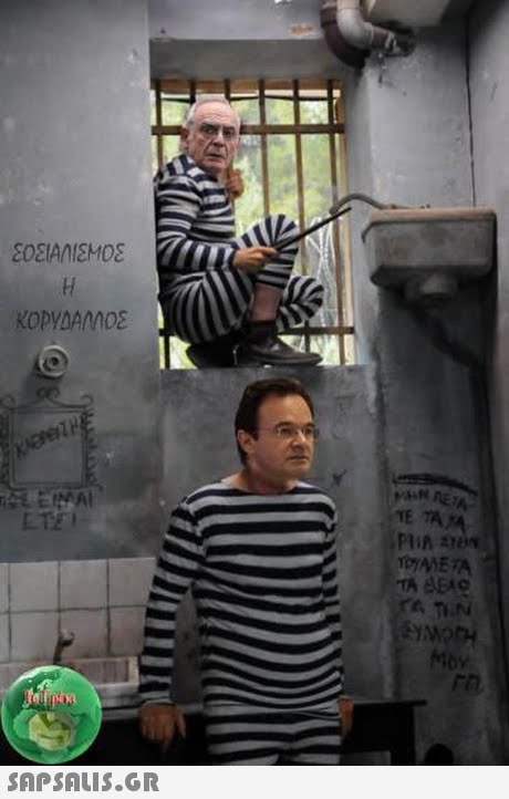 ΚΟΡΥΔΑΝΝΟΕ A TIN NOCH 
