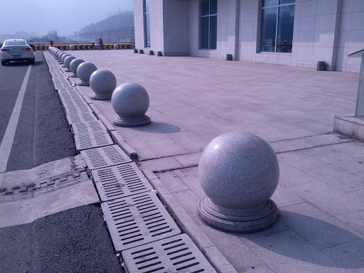Stone Balls in Yue Qing