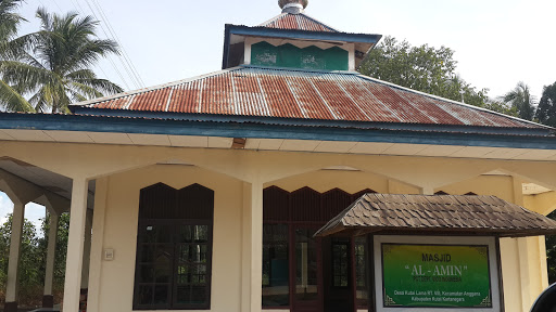 Masjid Al Amin Kutai Lama