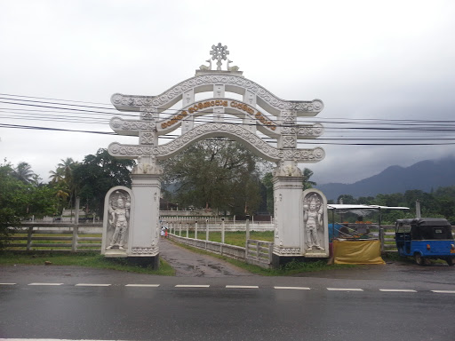 Thoran Gates of Ganegama Temple