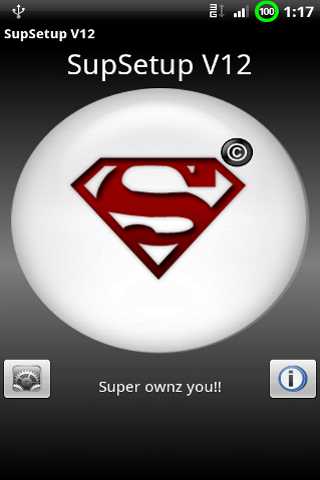 【免費工具App】SupSetup V12-APP點子