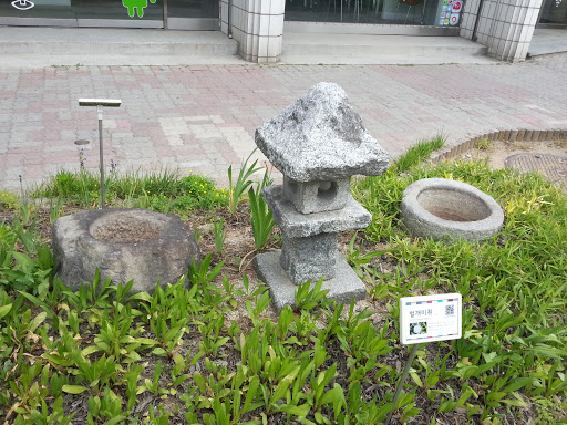 Spirit House With Two Pools