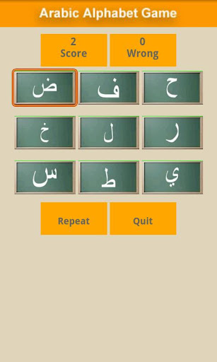 Arabicِ Alphabet Game