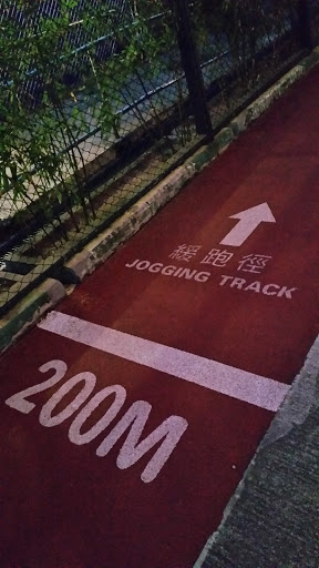 Jogging Track @200M