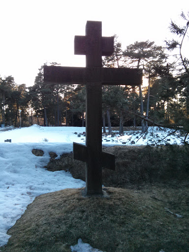 Grekiskt-Ortodoxt Kors (Skogskyrkogården) 