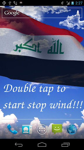 3D Iraq Flag Live Wallpaper