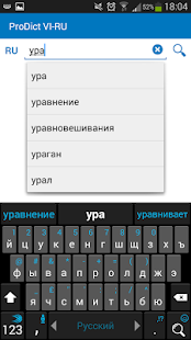 How to install Vietnamese - Russian dictionar 3.4.3 mod apk for android