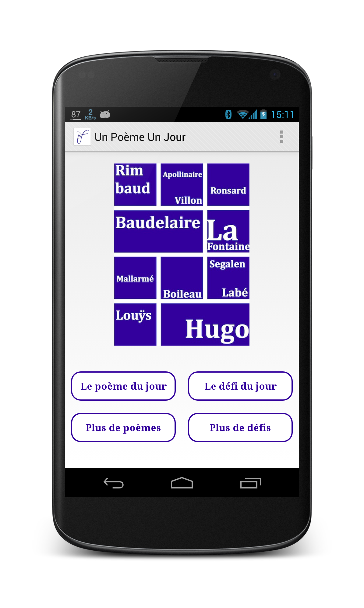 Android application Un Poème Un Jour screenshort